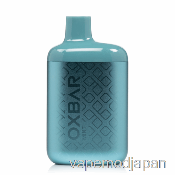 Vape Mod Oxbar The Fox 7000 使い捨てミント